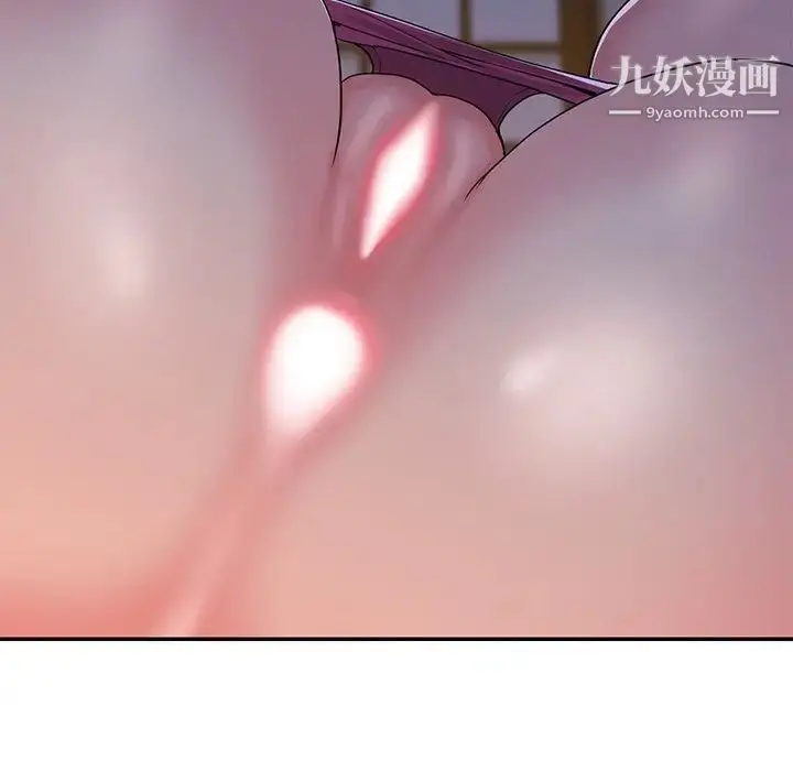 漫画《与两姐妹的同居生活》第5话第25张图