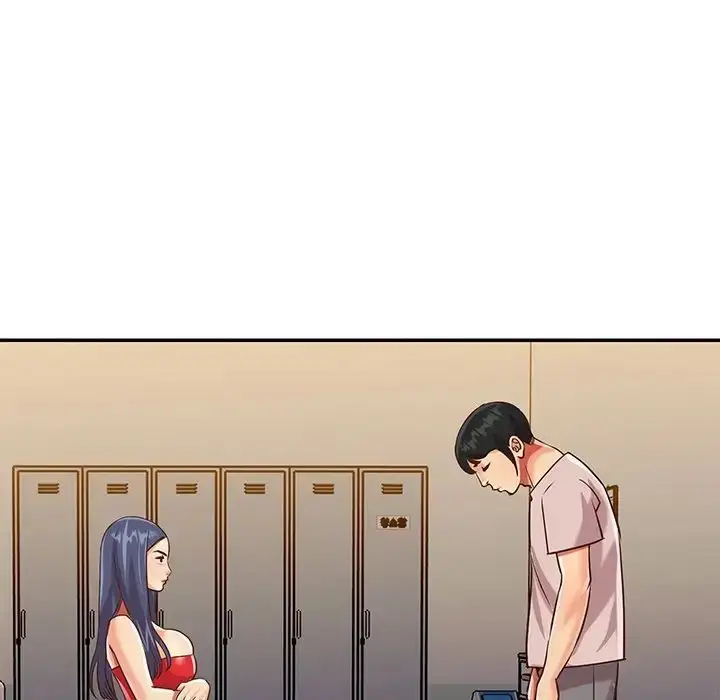漫画《与两姐妹的同居生活》第44话第15张图