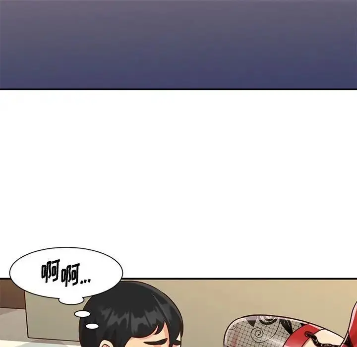 漫画《与两姐妹的同居生活》第44话第29张图