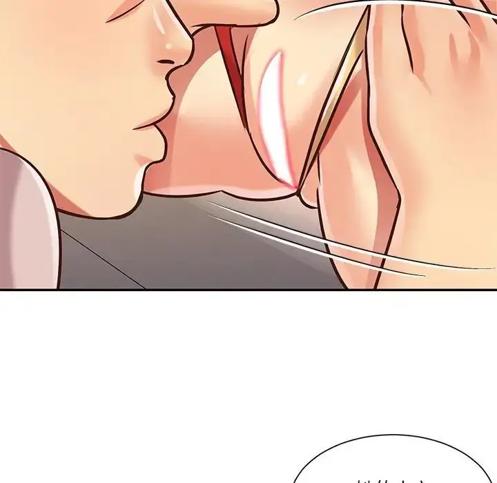漫画《与两姐妹的同居生活》第44话第33张图