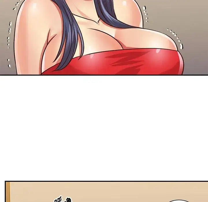 漫画《与两姐妹的同居生活》第44话第39张图