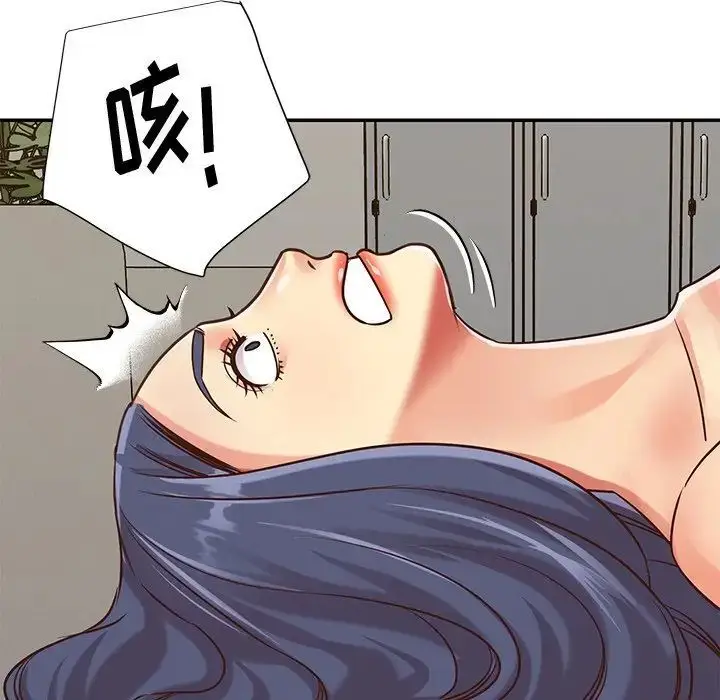 漫画《与两姐妹的同居生活》第44话第51张图