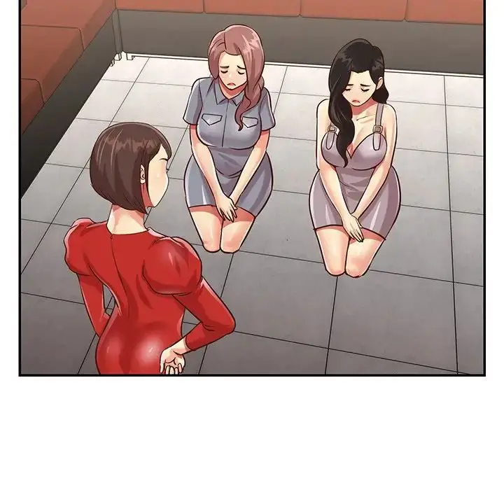 漫画《与两姐妹的同居生活》第44话第57张图