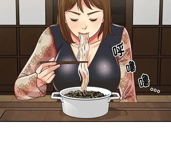漫画《与两姐妹的同居生活》第45话第17张图