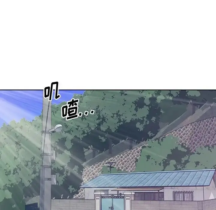 漫画《与两姐妹的同居生活》第45话第41张图