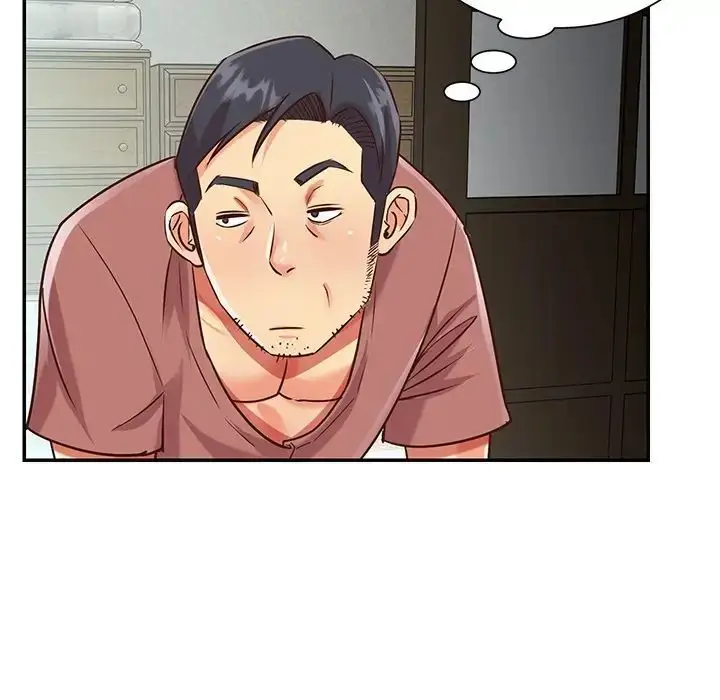 漫画《与两姐妹的同居生活》第45话第47张图