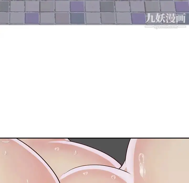 漫画《与两姐妹的同居生活》第23话第19张图