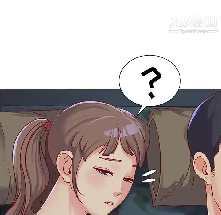 漫画《与两姐妹的同居生活》第2话第8张图