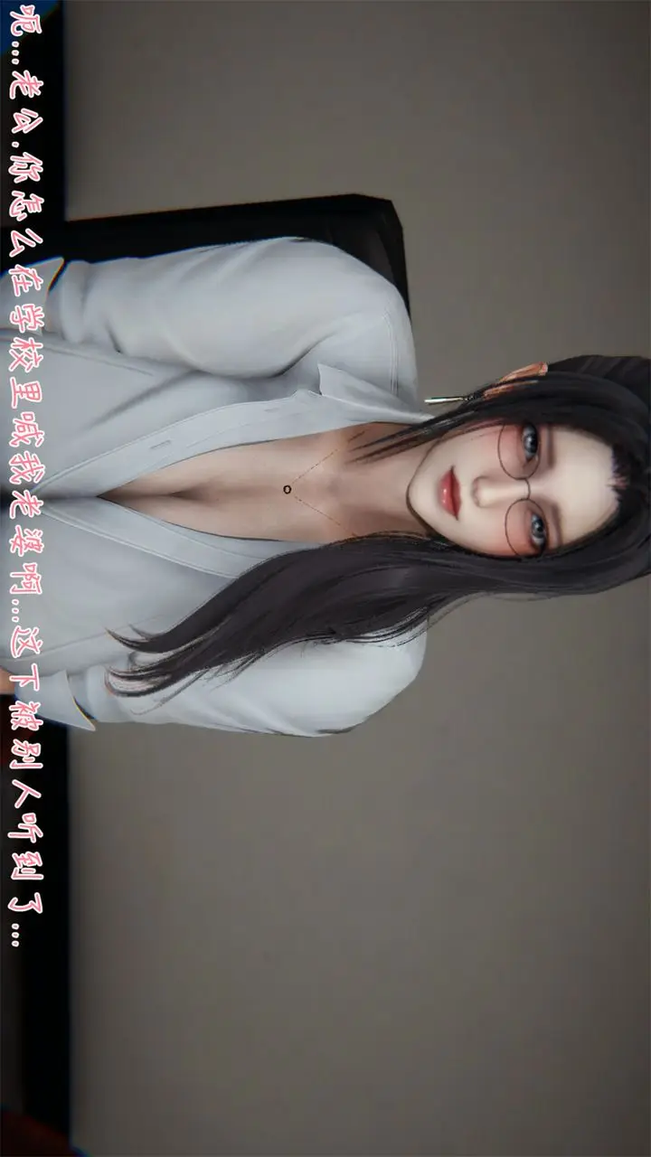 漫画《[3D]艳妻沈沦》第04话第39张图