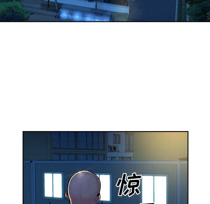 漫画《敲开你的门》第28话第27张图