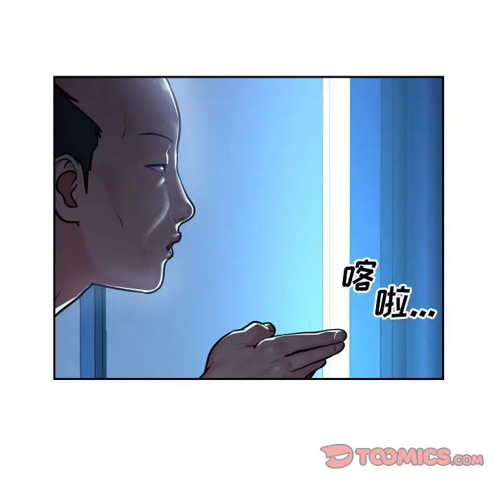 漫画《敲开你的门》第28话第64张图