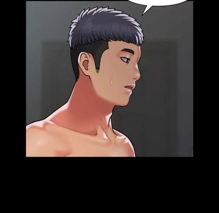 漫画《敲开你的门》第126话第13张图