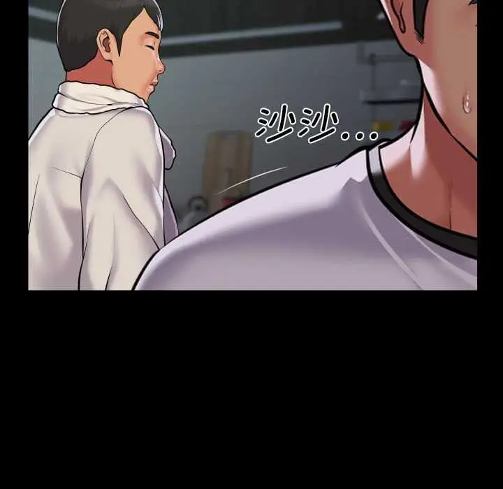 漫画《敲开你的门》第126话第21张图