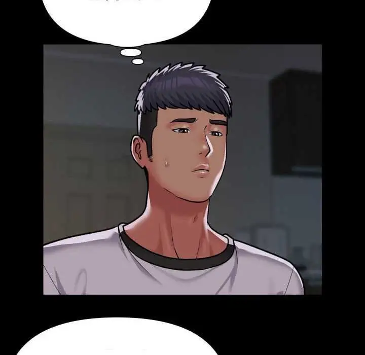 漫画《敲开你的门》第126话第37张图