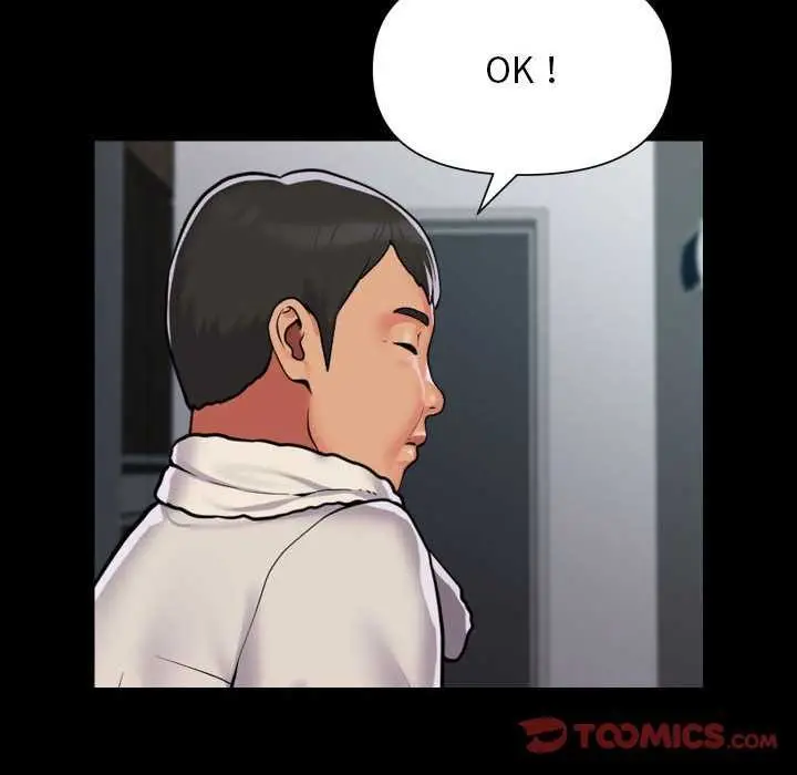 漫画《敲开你的门》第126话第46张图