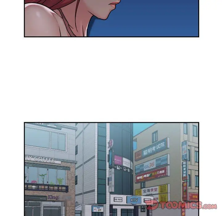漫画《敲开你的门》第37话第48张图