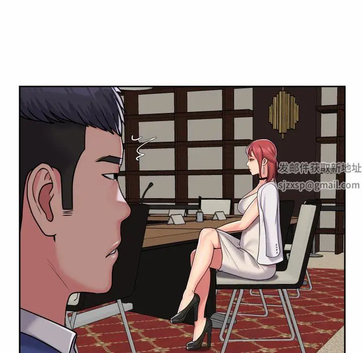 漫画《敲开你的门》第37话第61张图