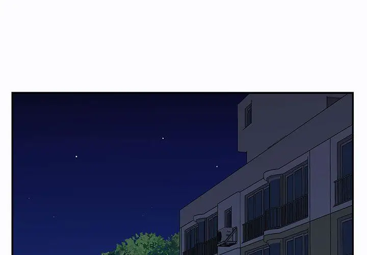 漫画《敲开你的门》第7话第3张图