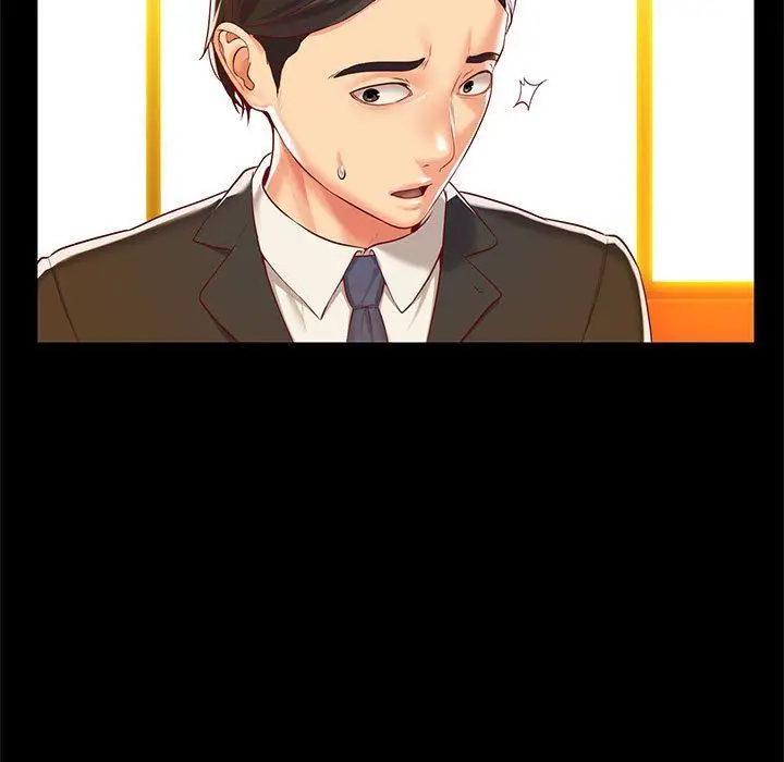 漫画《敲开你的门》第7话第43张图