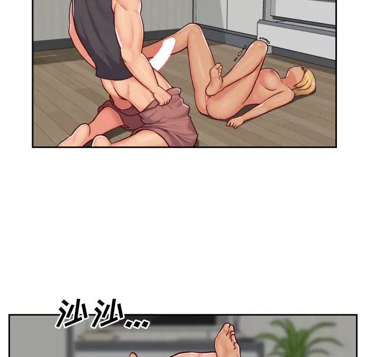 漫画《敲开你的门》第26话第12张图