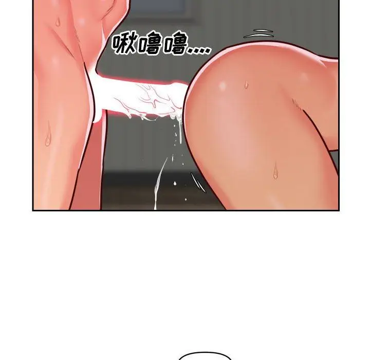 漫画《敲开你的门》第26话第28张图