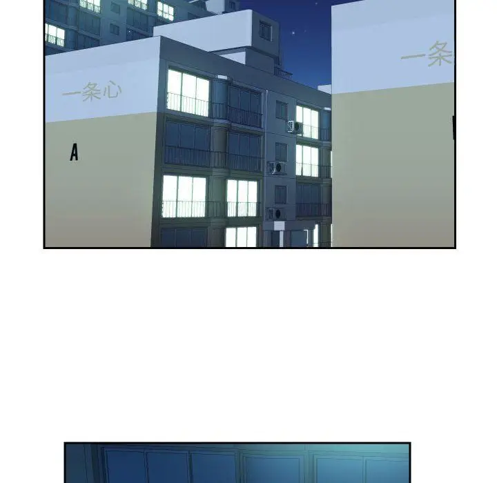 漫画《敲开你的门》第26话第33张图