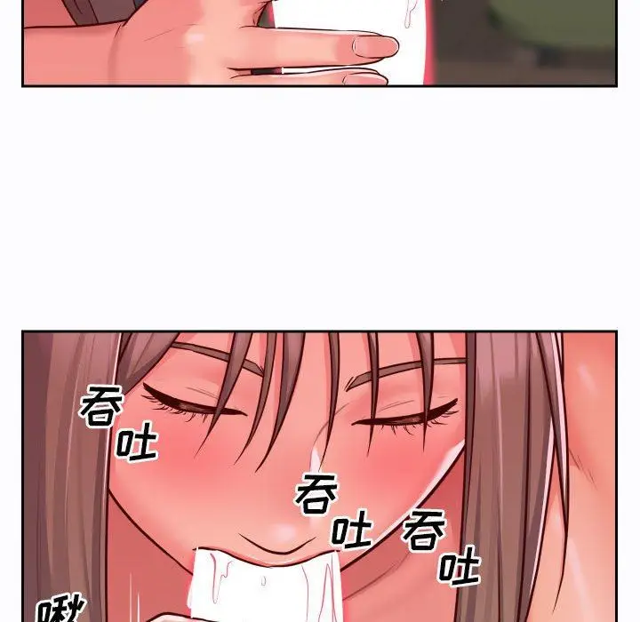 漫画《敲开你的门》第26话第60张图