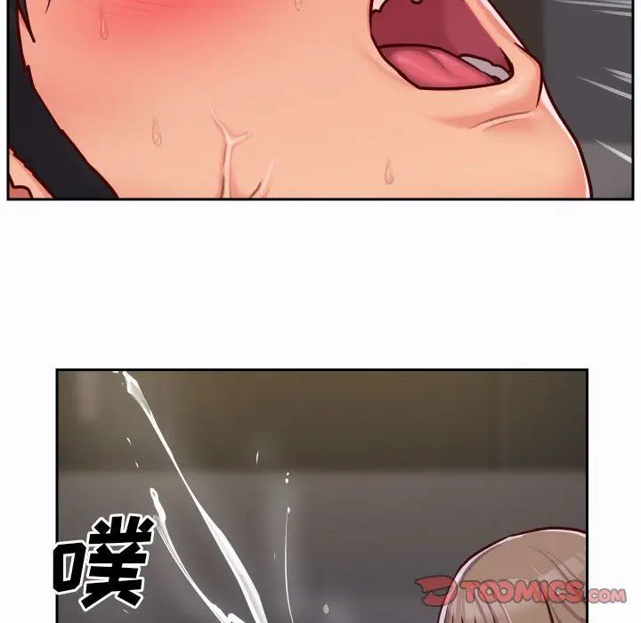 漫画《敲开你的门》第26话第72张图