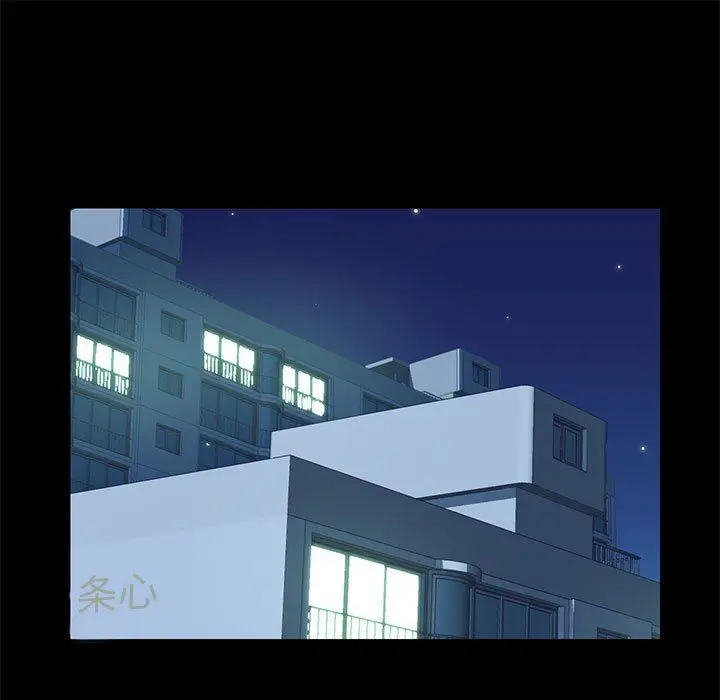 漫画《敲开你的门》第11话第10张图