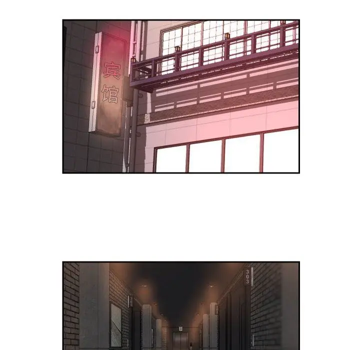 漫画《敲开你的门》第36话第8张图