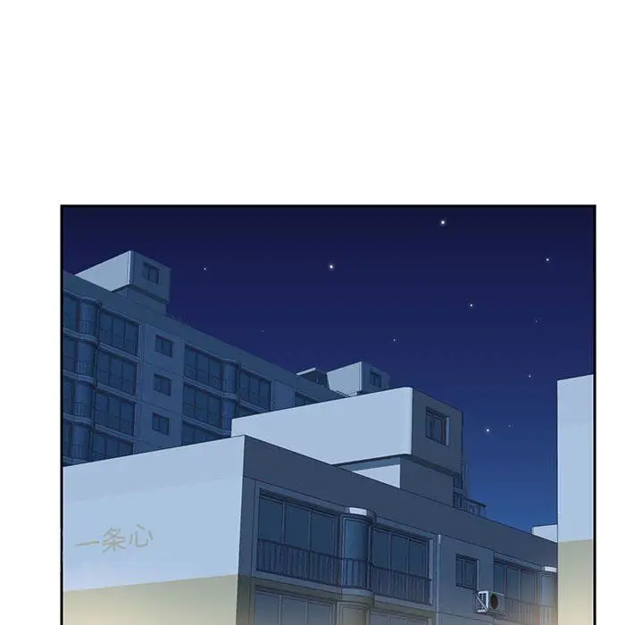 漫画《敲开你的门》第9话第61张图