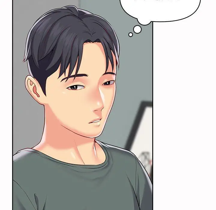 漫画《敲开你的门》第9话第75张图