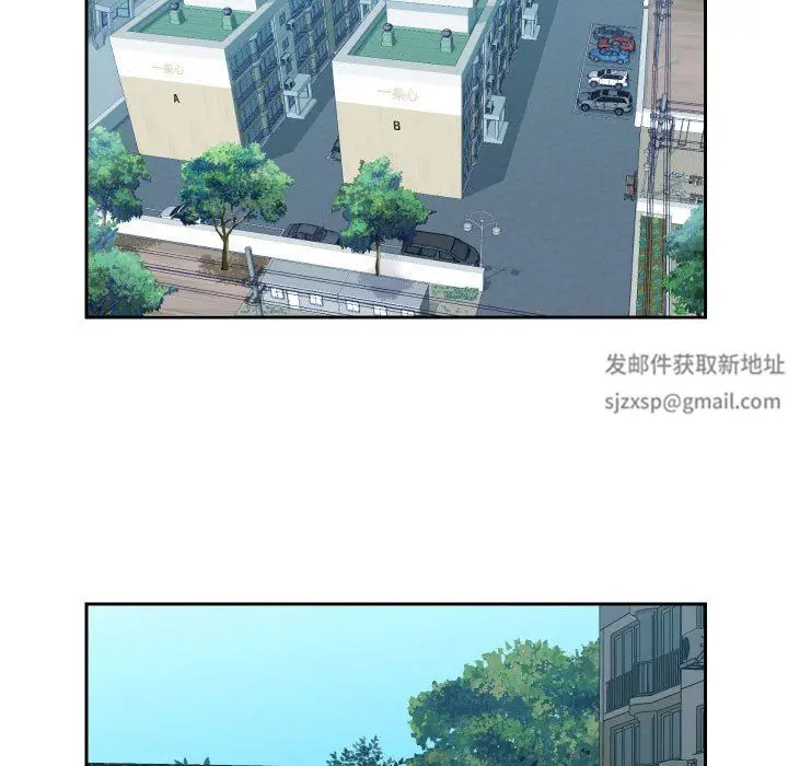 漫画《敲开你的门》第31话第7张图