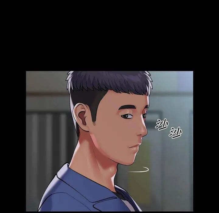 漫画《敲开你的门》第117话第67张图