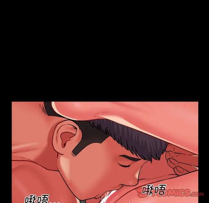 漫画《敲开你的门》第117话第78张图