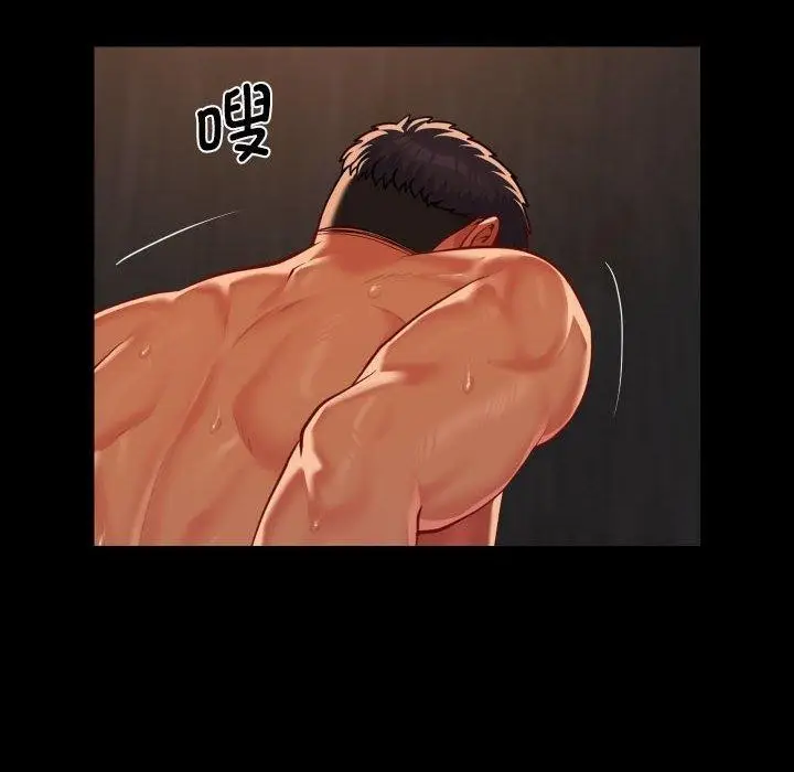 漫画《敲开你的门》第117话第8张图