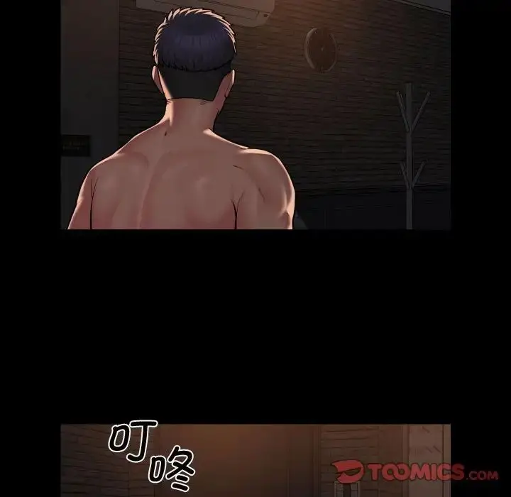 漫画《敲开你的门》第88话第22张图