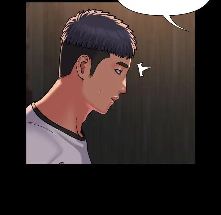 漫画《敲开你的门》第116话第47张图