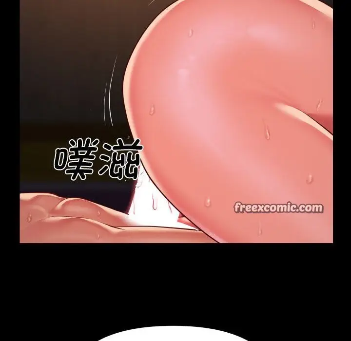 漫画《敲开你的门》第120话第64张图