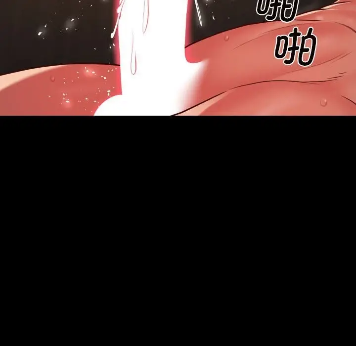 漫画《敲开你的门》第120话第73张图