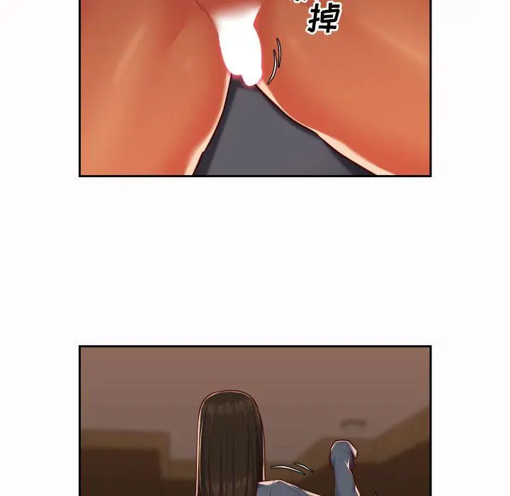 漫画《敲开你的门》第21话第12张图