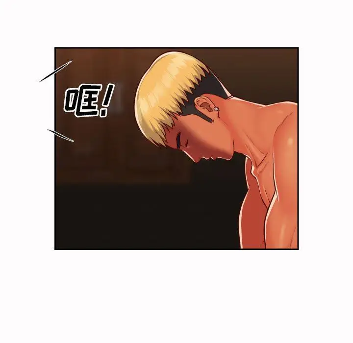 漫画《敲开你的门》第21话第15张图
