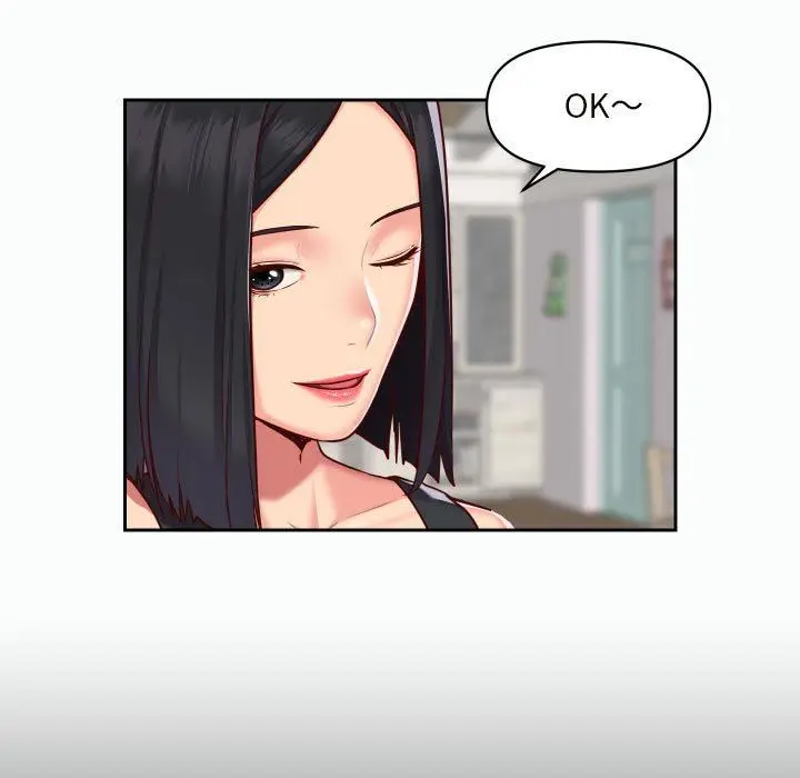 漫画《敲开你的门》第21话第31张图