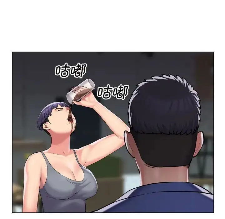 漫画《敲开你的门》第66话第39张图