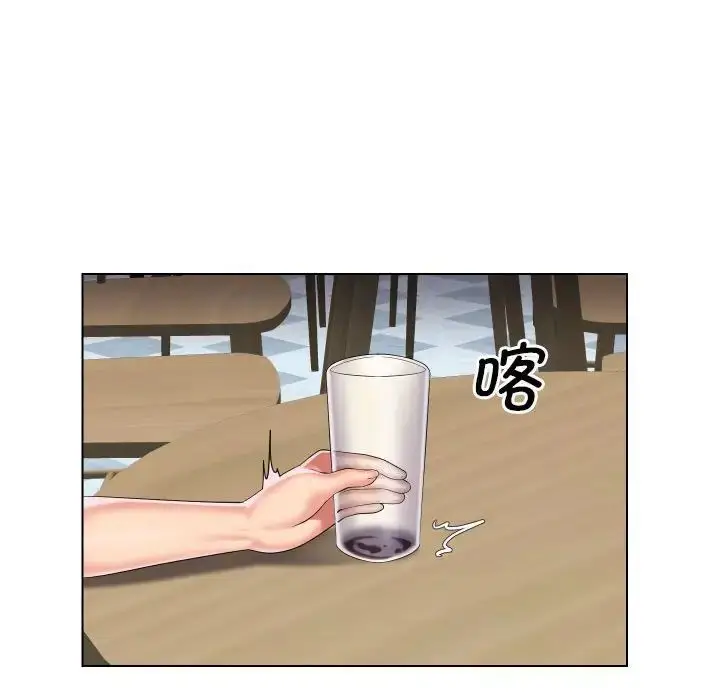 漫画《敲开你的门》第66话第40张图