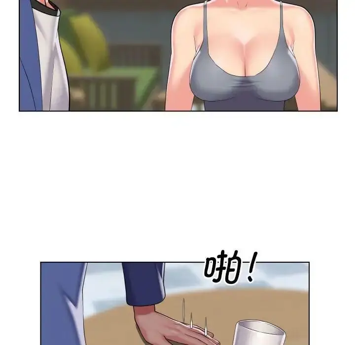 漫画《敲开你的门》第66话第48张图