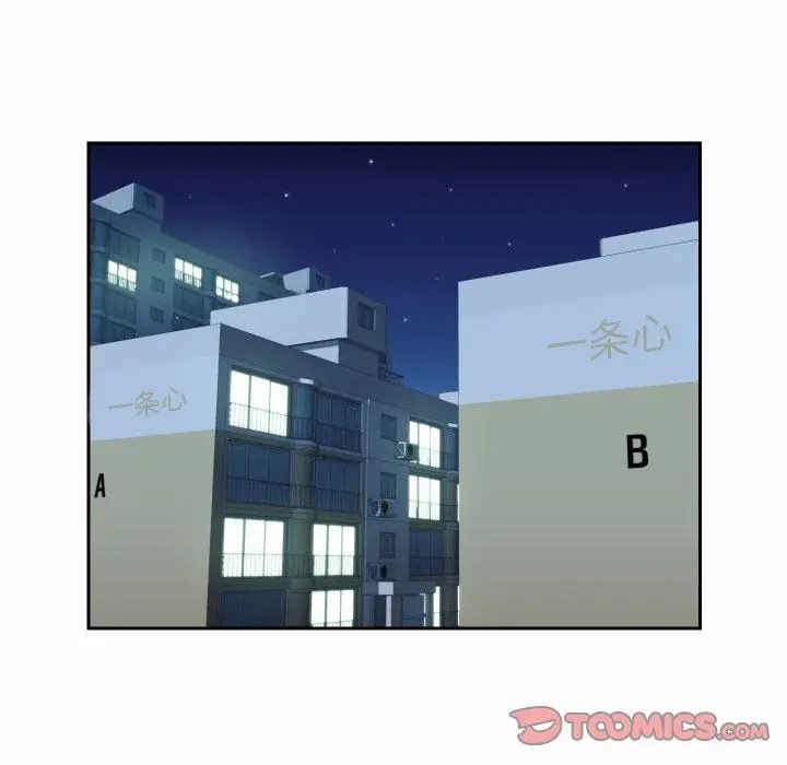 漫画《敲开你的门》第23话第44张图