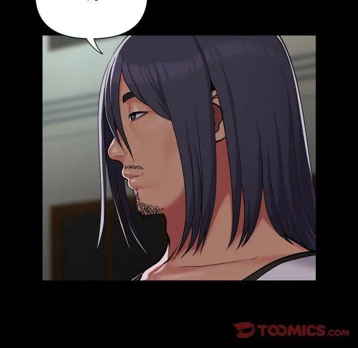 漫画《敲开你的门》第140话第30张图