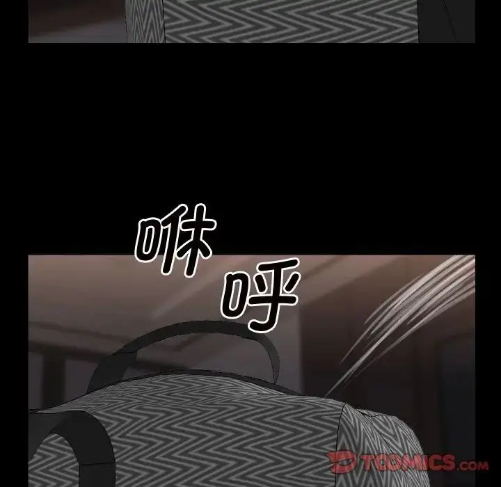 漫画《敲开你的门》第81话第72张图