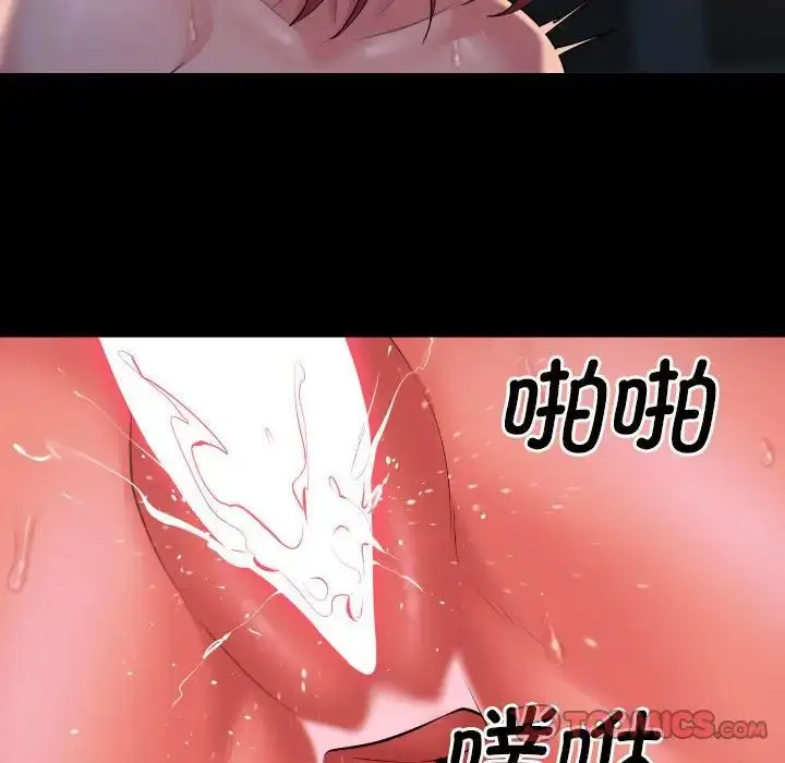 漫画《敲开你的门》第86话第48张图